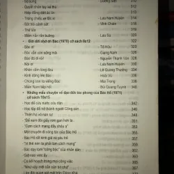 Những dấu ấn của một thời hào hùng - Lưu Quang Huyền 755945