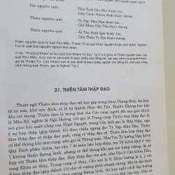 TRẠCH VẬN TÂN ÁN(PHONG THỦY HUYỀN KHÔNG ) 502121