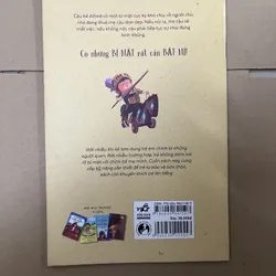 Bí mật rất cần bí mật 569158