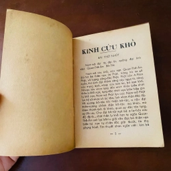 Kinh cứu khổ  521949