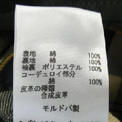 Áo khoác BARBOUR - Hàng hiệu Authentic 820817