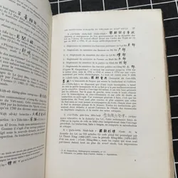 Les Institutions Publiques du Viêt-Nam au XVIIIe Siècle 592324