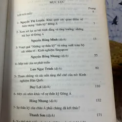 Hiện Tượng Thần Kỳ Đông Á - Các Quan Điểm Khác Nhau 927560
