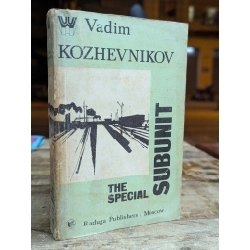 THE SPECIAL SUBUNIT - VADIM KOZHEVNIKOV