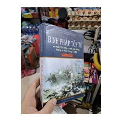 Binh Pháp Tôn Tử Và Hơn 200 Trận Đánh Nổi Tiếng Trong Lịch Sử Trung Quốc - Hoàng Phác Dân , Ngô Như Tung - 2004 979364
