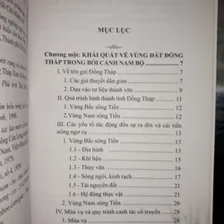 Nông - Ngư cụ cổ truyền Nam bộ – Nhìn từ Đồng Tháp Mười 673968