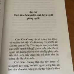 Lục Tổ Huệ Năng giảng nghĩa Kinh Kim Cang Bát Nhã Ba La Mật Đa 1028122