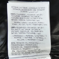 Áo khoác lông vũ MONCLER 639044