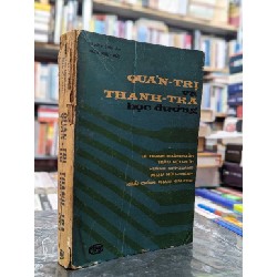 Quản trị và thanh tra học đường - Lê Thanh Hoàng Dân & Trần Hữu Đức 121978