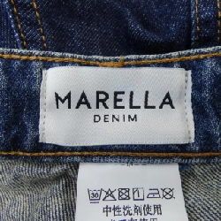 Quần jeans MARELLA 25131811242 648123