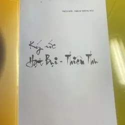 Ký ức Hạt bụi Thiên Thu - Trần Đới - Thích Thông Bác 605075