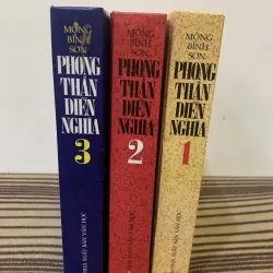 Phong Thần Diễn Nghĩa 1033016