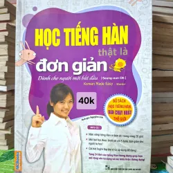 Học Tiếng Hàn Thật Là Đơn Giản - Dành cho người mới bắt đầu