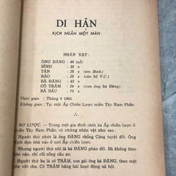 THOẠI KỊCH TẬP I 455609
