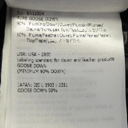 Áo khoác lông vũ MONCLER 643523