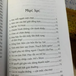 Những Người Lãng Mạn Giữa Đô Thị - Lê Thiếu Nhơn 928006