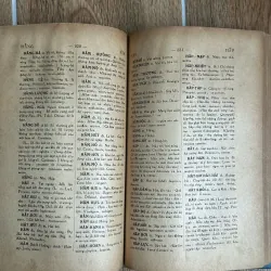 Từ Điển Việt Nam - Thanh Nghị (Trọn Bộ 2 Tập) 750247