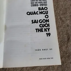 Báo chí quấc ngữ ở Sài Gòn cuối thế kỷ 19   694466