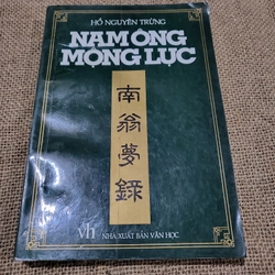 Nam ông mộng lục _ Hồ Nguyên Trừng  355824
