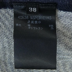 Foxey New York FOXEY NEW YORK 40536 Quần short - Hàng hiệu Chính hãng 819120