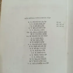 Phong trào công nhân quốc tế - bộ 2 cuốn  1039682
