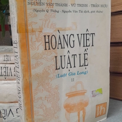 HOÀNG VIỆT LUẬT LỆ (LUẬT GIA LONG) 279240