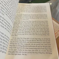 VIỆT NAM PHONG TỤC TOÀN BIÊN - VŨ NGỌC KHÁNH  1027416