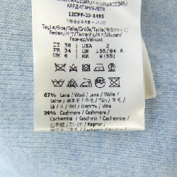 FENDI FZC971 ANJJ Áo khoác - Hàng hiệu Chính hãng 824369