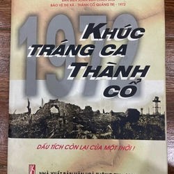 KHÚC TRÁNG CA THÀNH CỔ (k1)