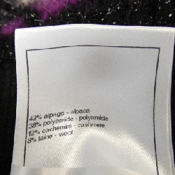 【Mã giảm giá】Chanel CHANEL Áo len 639164