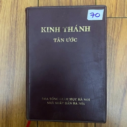 KINH THÁNH TÂN ƯỚC