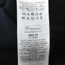 STELLA MCCARTNEY STELLA MCCARTNEY 650010 3AU701 Áo khoác 627038