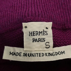 【Mã giảm giá】Váy HERMES 655191