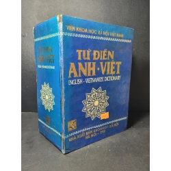 Từ điển Anh Việt (bìa cứng) mới 60% bẩn bìa, ố vàng, bung gáy, bung trang nhẹ 1992 Viện Khoa học xã hội Việt Nam HCM2205 HỌC NGOẠI NGỮ