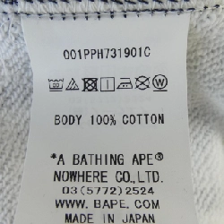 Áo khoác BAPE COACH - Hàng hiệu Authentic 893108