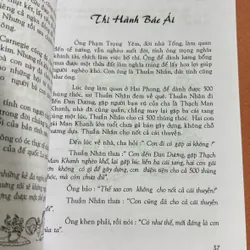 Nghệ thuật giao tiếp và chỉ huy 🌊 600597