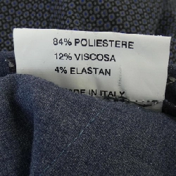 Quần PIENZA - Hàng hiệu Authentic 886816