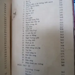 CÁI CƯỜI CỦA THÁNH NHÂN - NGUYỄN DUY CẦN  936513