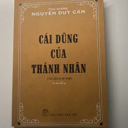 Cái dũng của thánh nhân