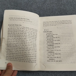 GIA CÁT BINH PHÁP 533353
