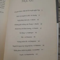 Ngữ pháp Tình yêu. Tuyển truyện ngắn Nga chọn lọc TK 20-21. PGS TS Đào Tuấn Ảnh tuyển 594683