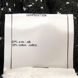 CHANEL Top - Hàng hiệu Authentic 826256