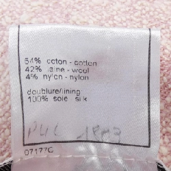 【Mã giảm giá】【Cổ điển】Áo vest CHANEL 657275