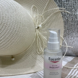 Gel Dưỡng Eucerin Làm Sáng Da & Cấp Ẩm Tối Ưu 50ml 549016