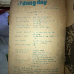 Đứng dậy 72 - 45 năm đấu tranh vì độc lập thống nhất 1020555