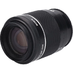 Ống kính DT55-200mm F4-5.6SAM (SAL55200-2) - Hàng hiệu Authentic 880736