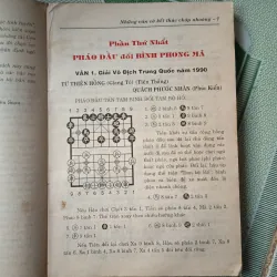 Chiến lược dành cho những ván cờ kết thúc chớp nhoáng 991638