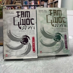 TAM QUỐC SỬ KÝ( 2 TẬP)