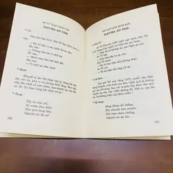 Vô môn quan  605999