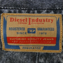 Chân váy DIESEL - Hàng hiệu Chính hãng 817789